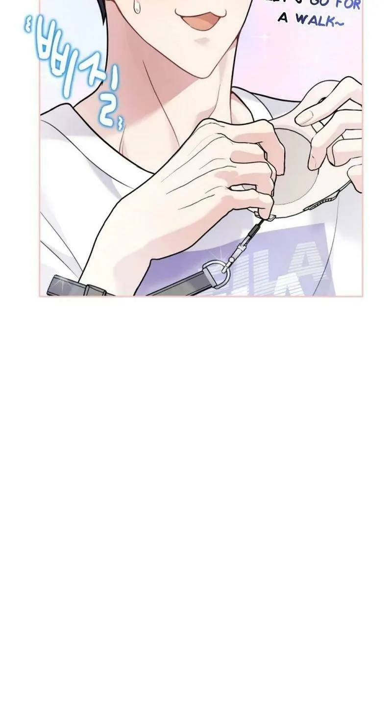 My Masculine Puppy Chapter 14 page 52 - 