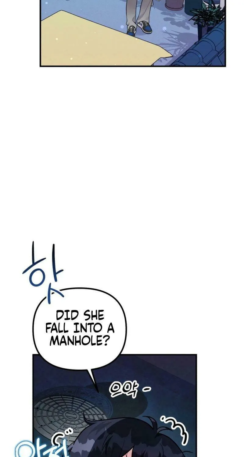 My Masculine Puppy Chapter 14 page 58 - 