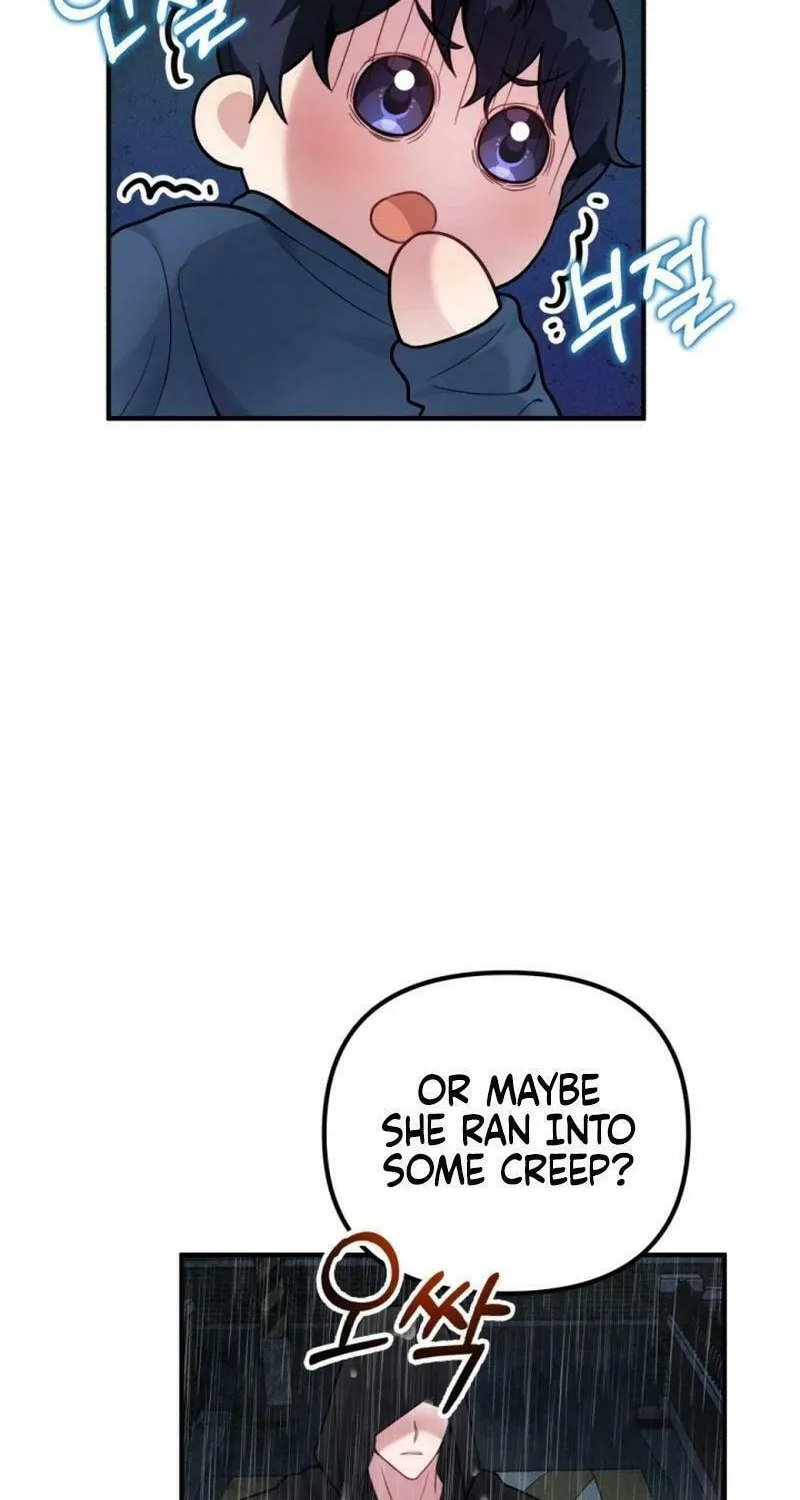 My Masculine Puppy Chapter 14 page 59 - 