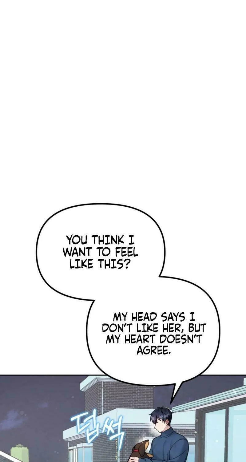My Masculine Puppy Chapter 14 page 76 - 