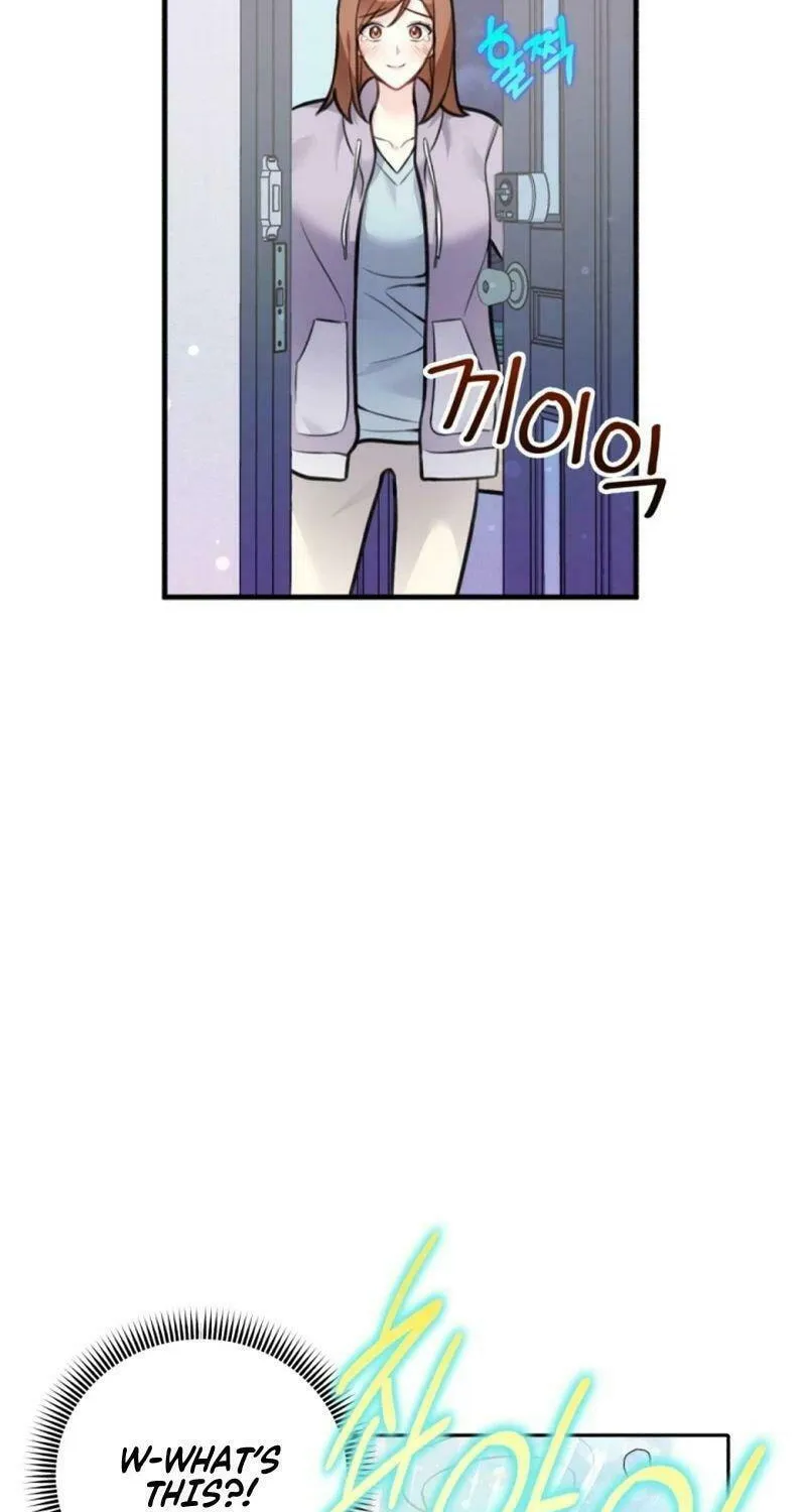 My Masculine Puppy Chapter 14 page 86 - 
