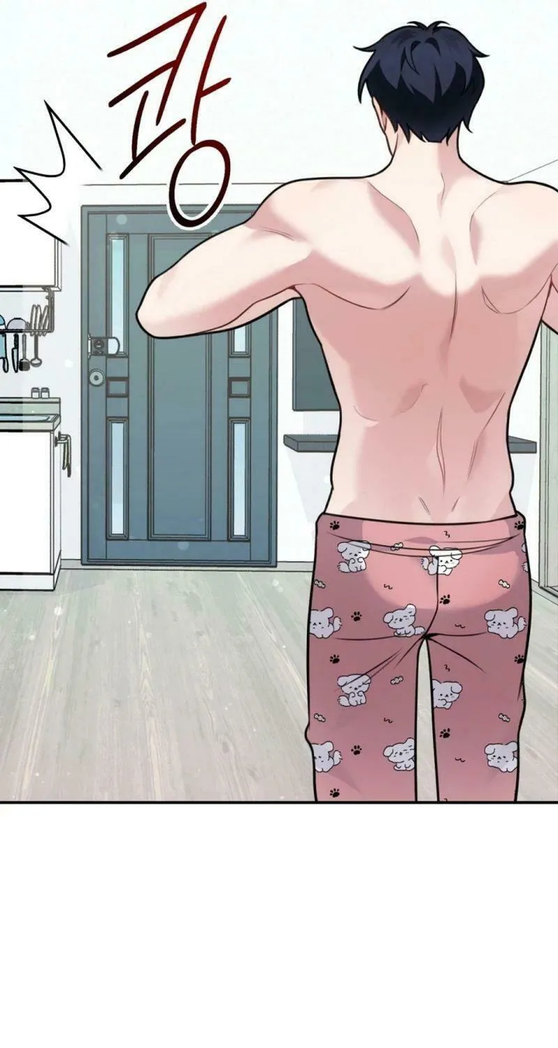 My Masculine Puppy Chapter 14 page 93 - 