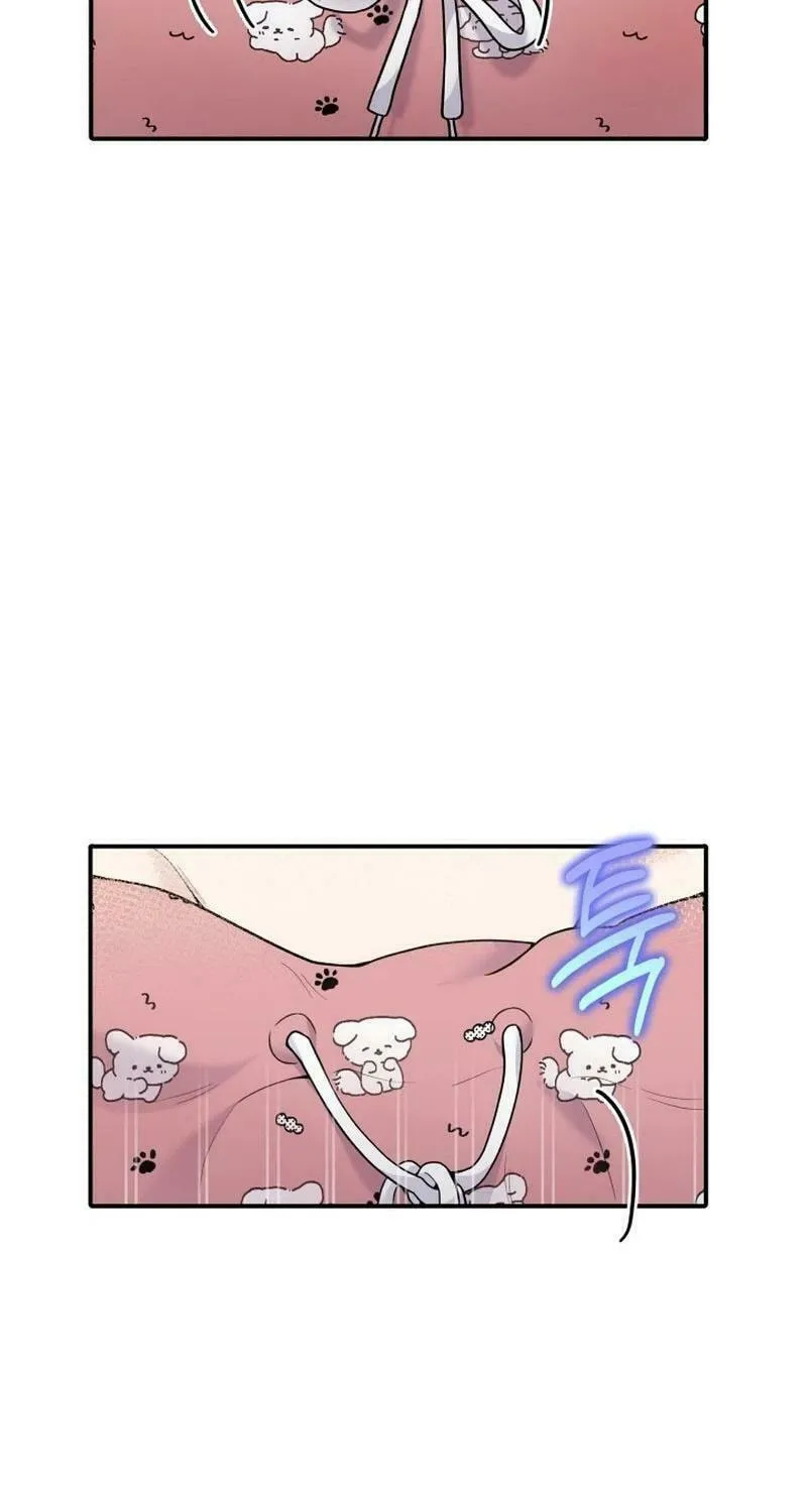 My Masculine Puppy Chapter 15 page 18 - 