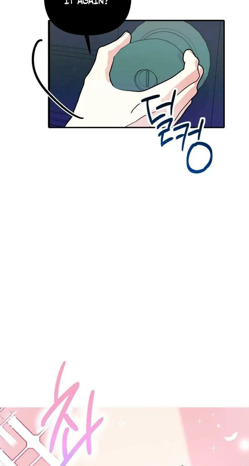 My Masculine Puppy Chapter 15 page 3 - 