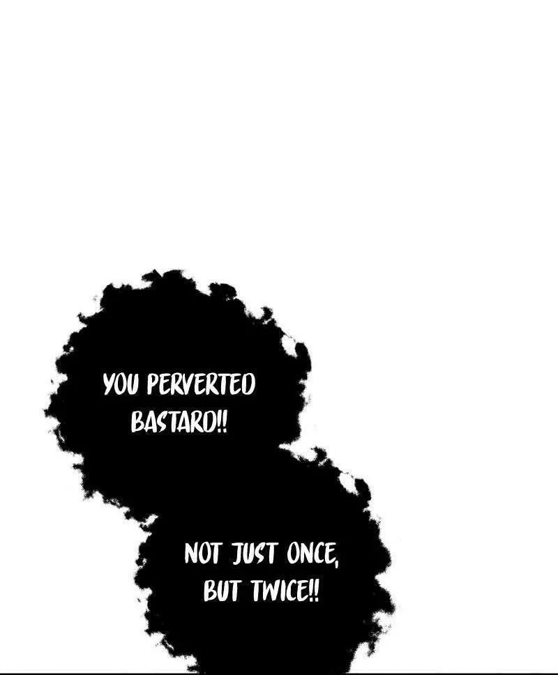 My Masculine Puppy Chapter 15 page 22 - 