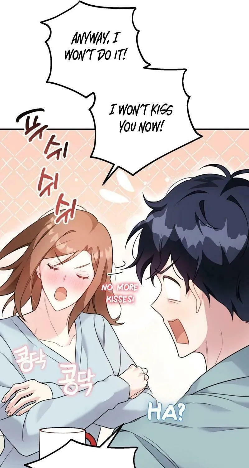 My Masculine Puppy Chapter 15 page 33 - 