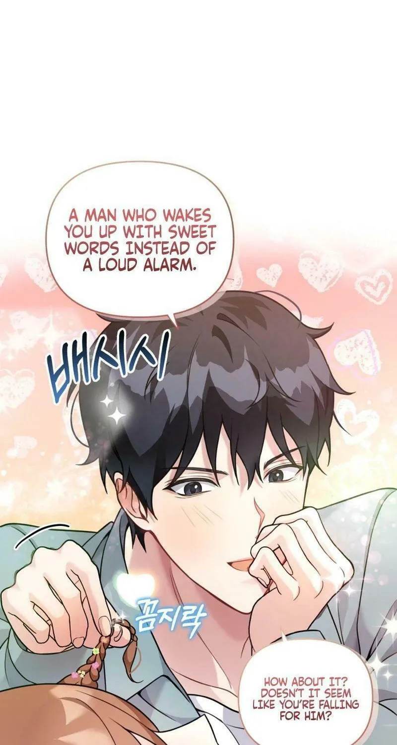 My Masculine Puppy Chapter 15 page 56 - 
