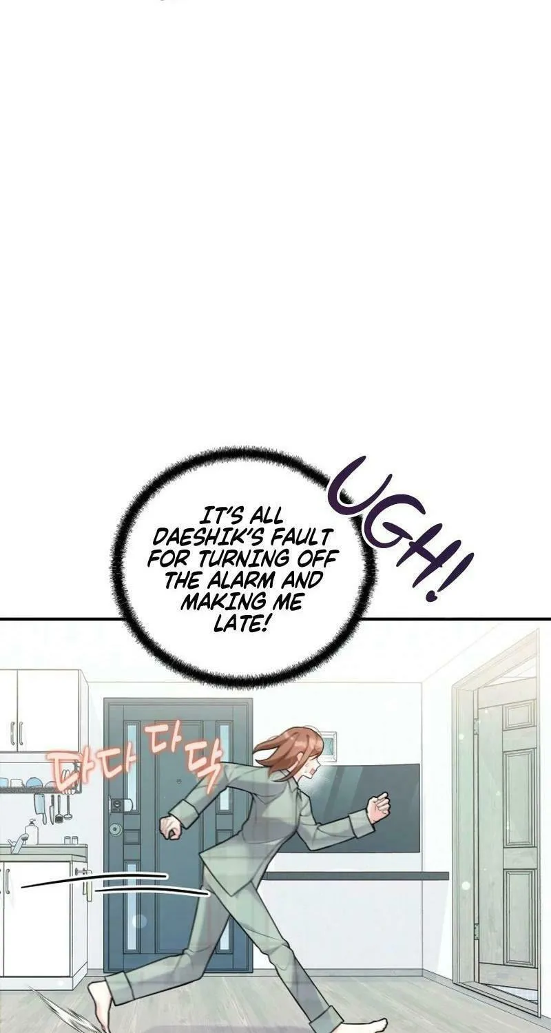 My Masculine Puppy Chapter 15 page 60 - 