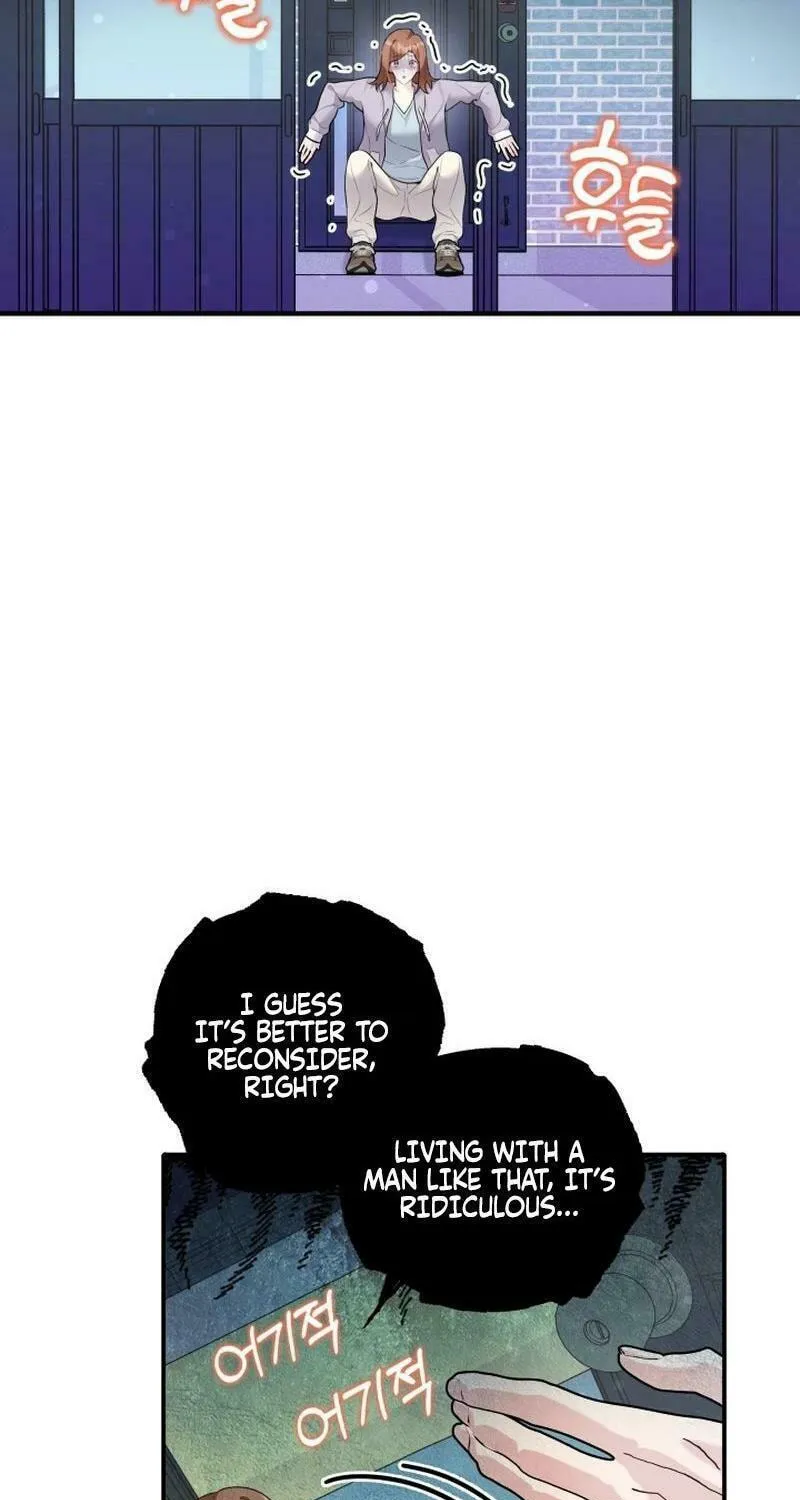 My Masculine Puppy Chapter 15 page 7 - 