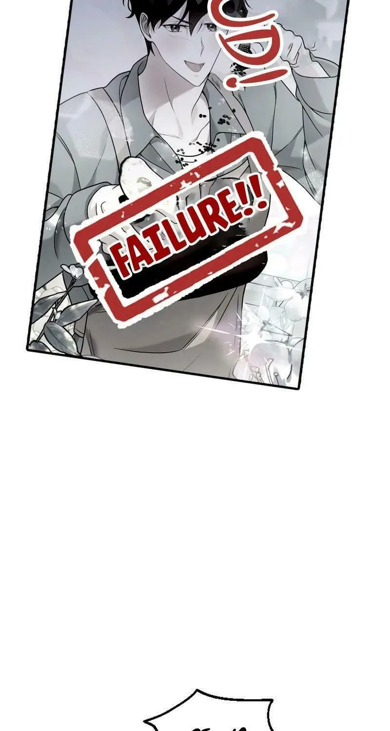 My Masculine Puppy Chapter 15 page 66 - 