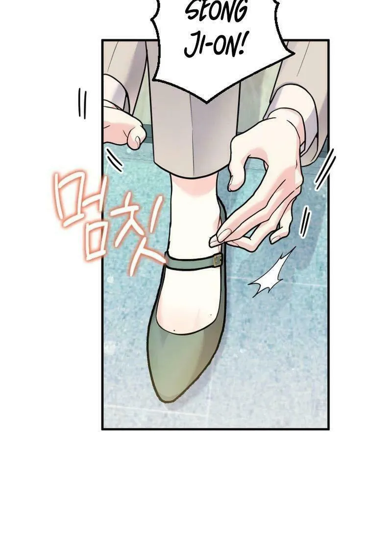 My Masculine Puppy Chapter 15 page 67 - 