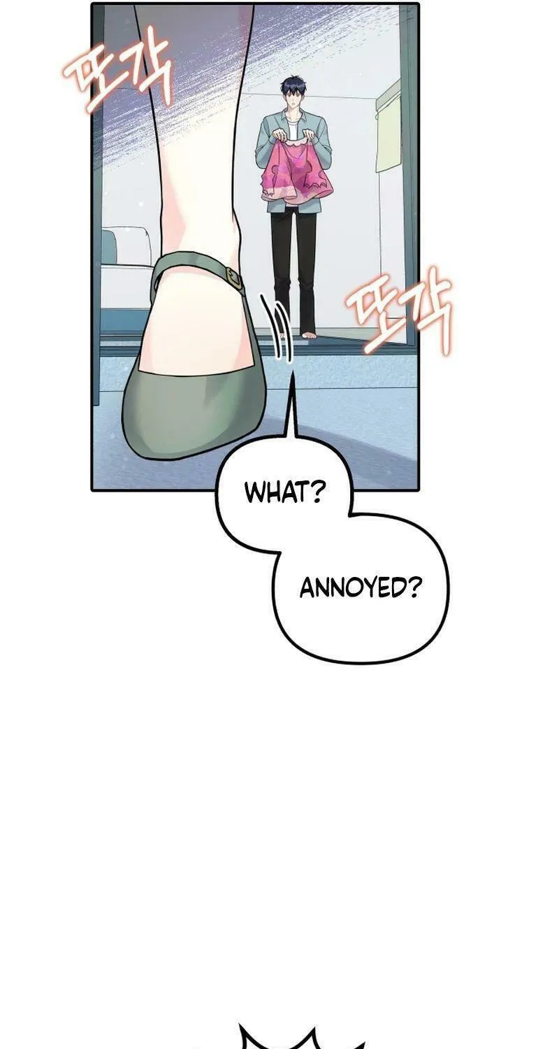 My Masculine Puppy Chapter 15 page 73 - 