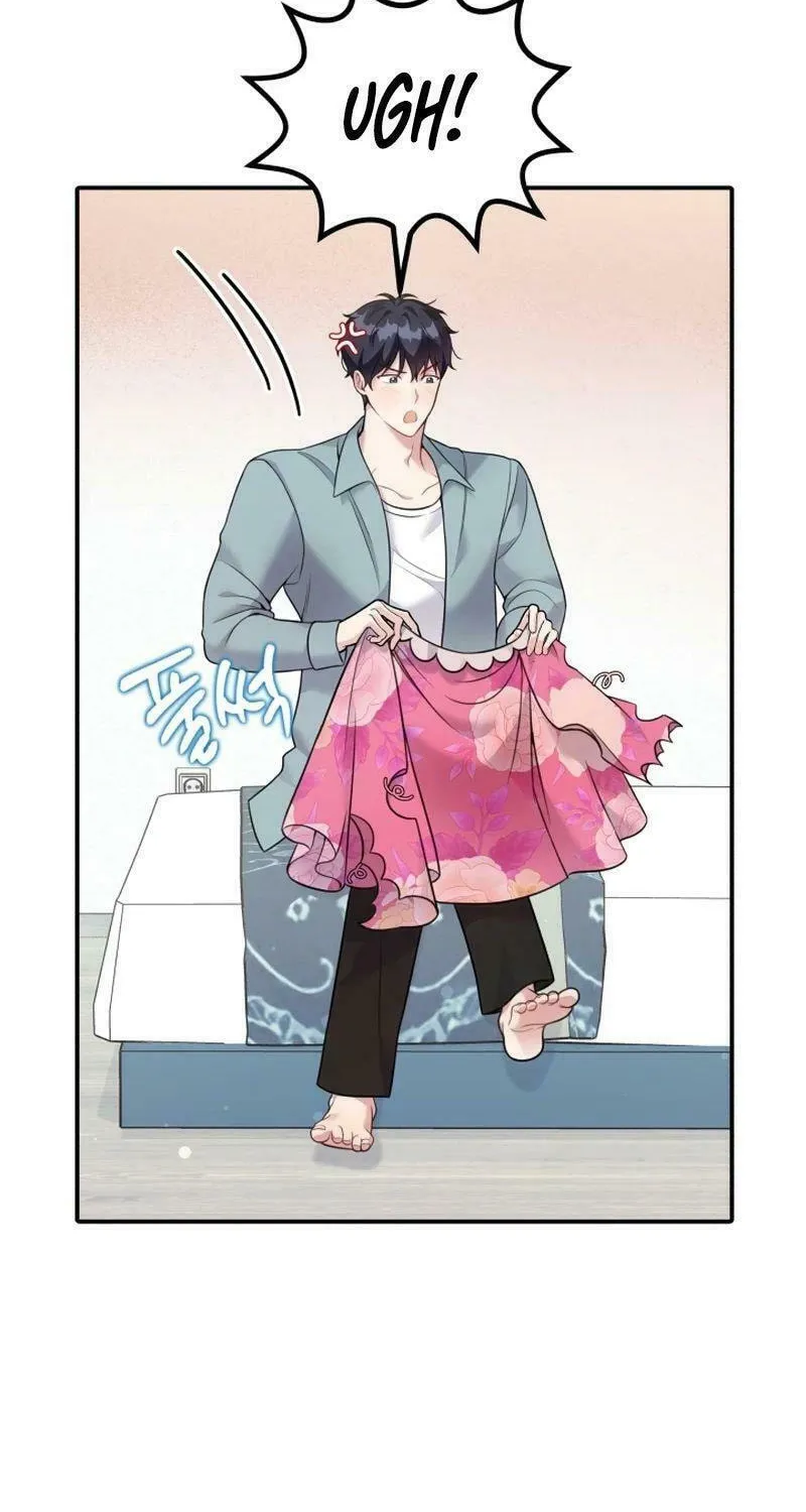 My Masculine Puppy Chapter 15 page 74 - 