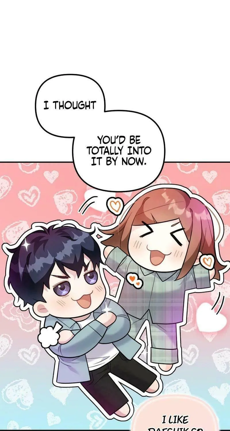 My Masculine Puppy Chapter 15 page 75 - 