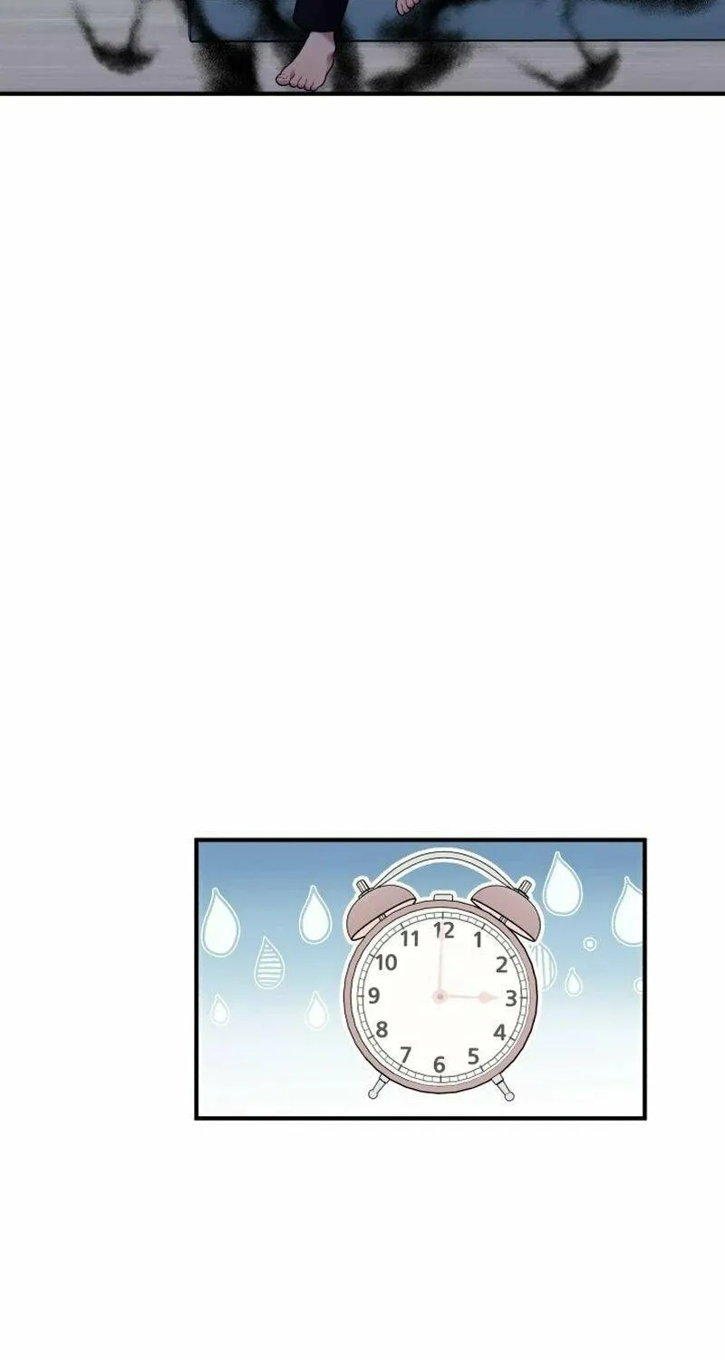 My Masculine Puppy Chapter 15 page 79 - 