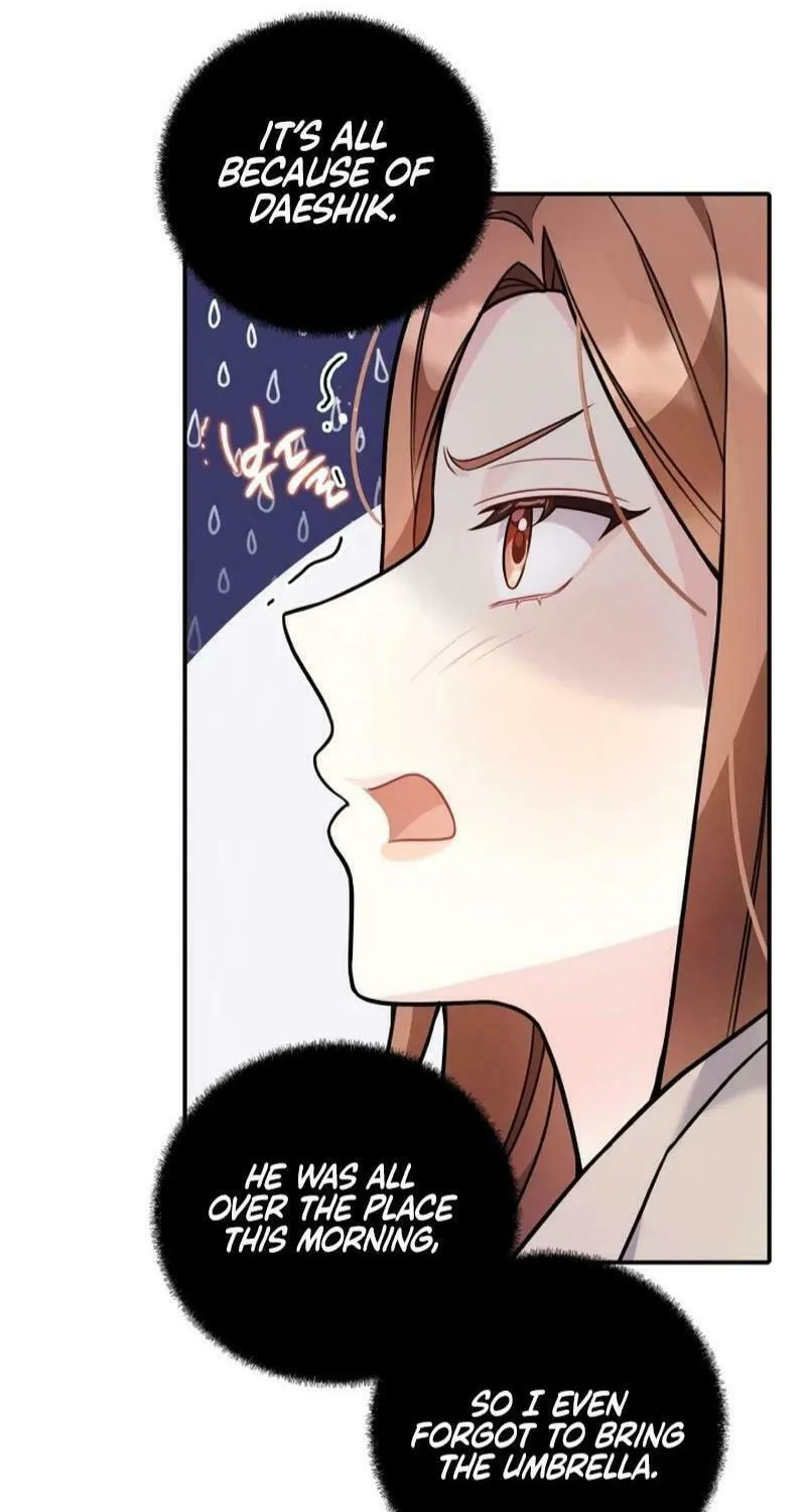 My Masculine Puppy Chapter 15 page 89 - 