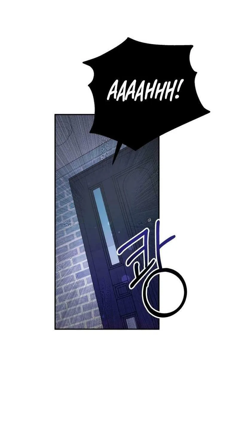 My Masculine Puppy Chapter 15 page 10 - 