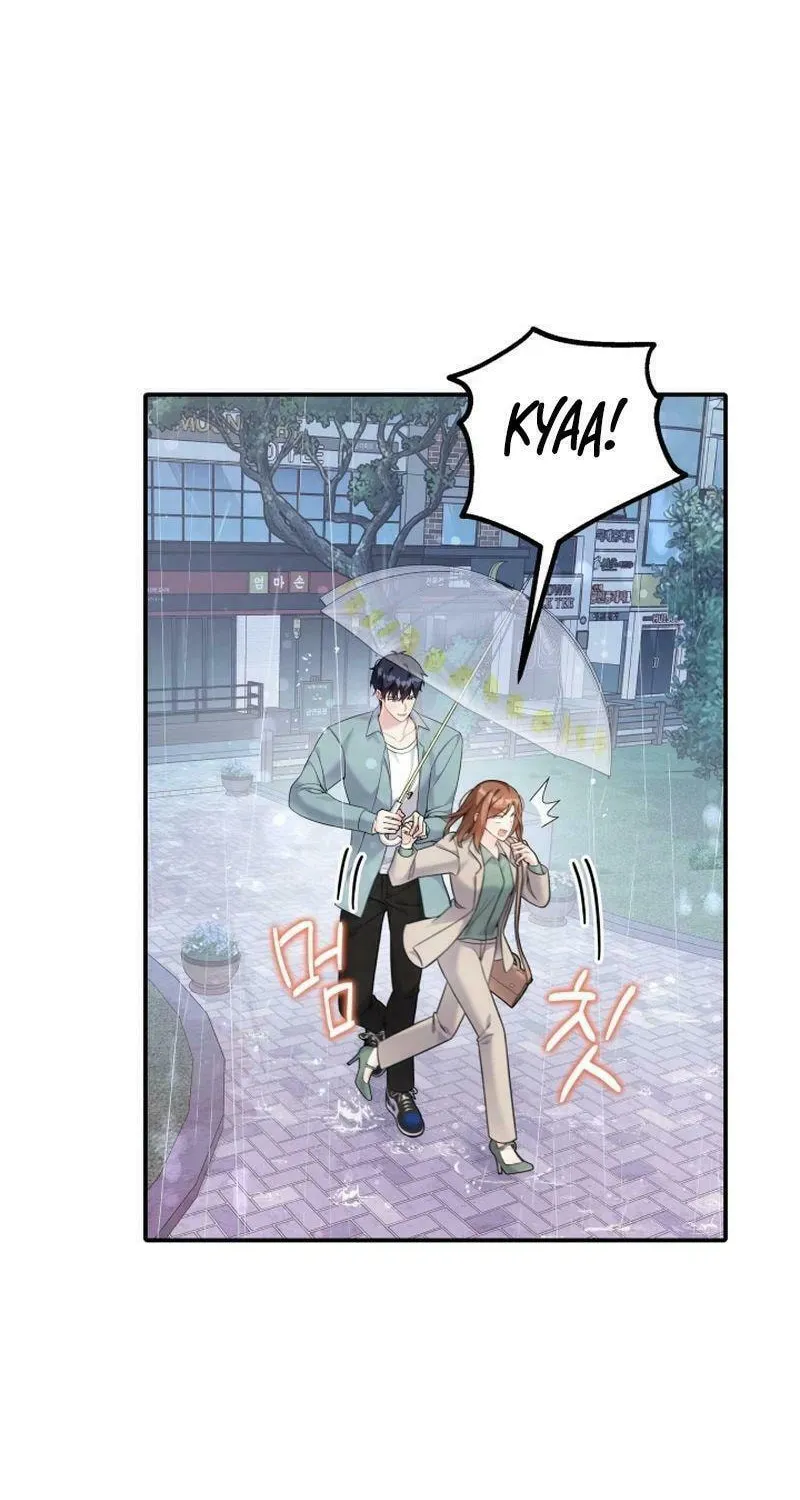 My Masculine Puppy Chapter 15 page 94 - 