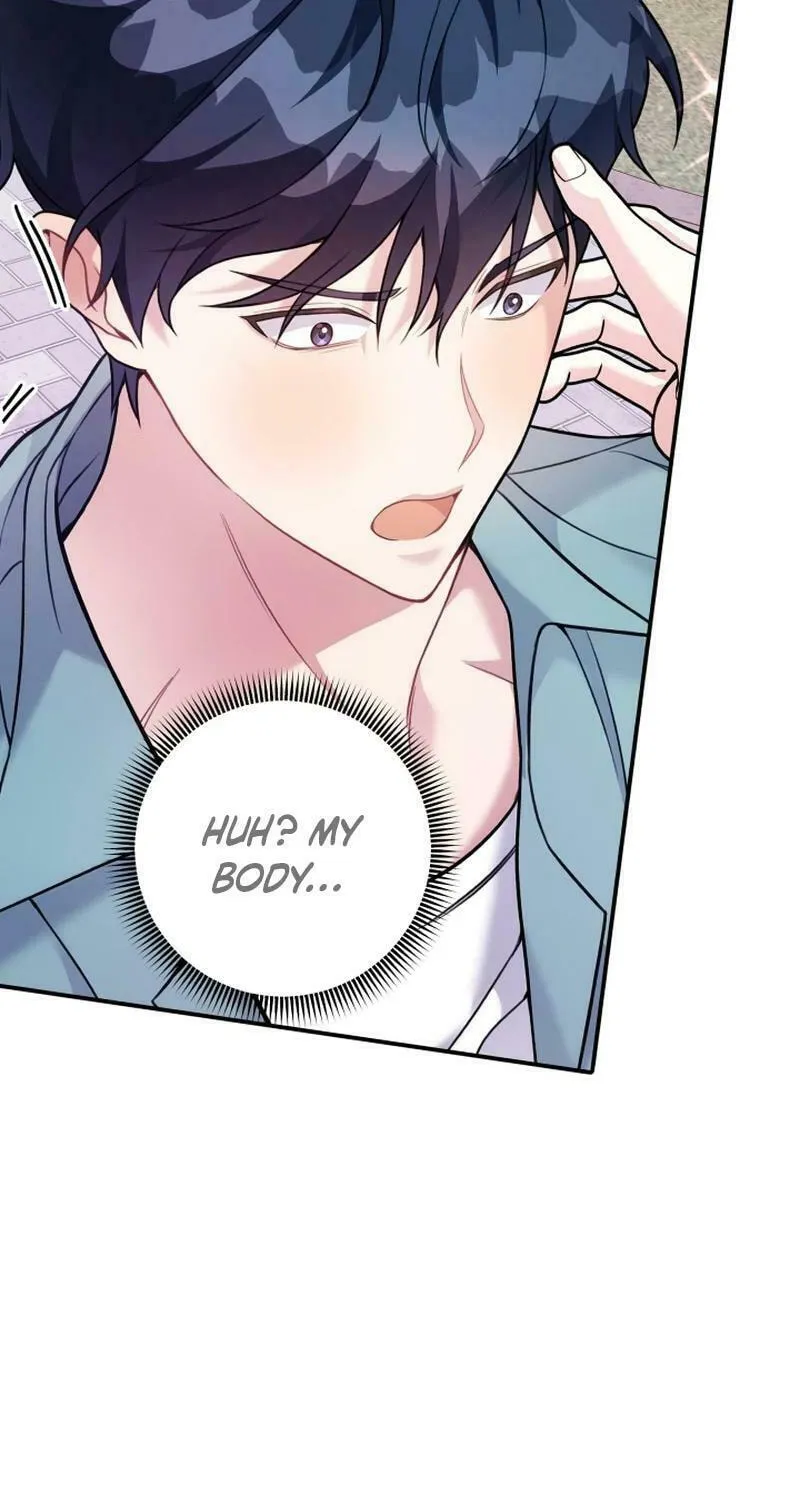 My Masculine Puppy Chapter 16 page 3 - 