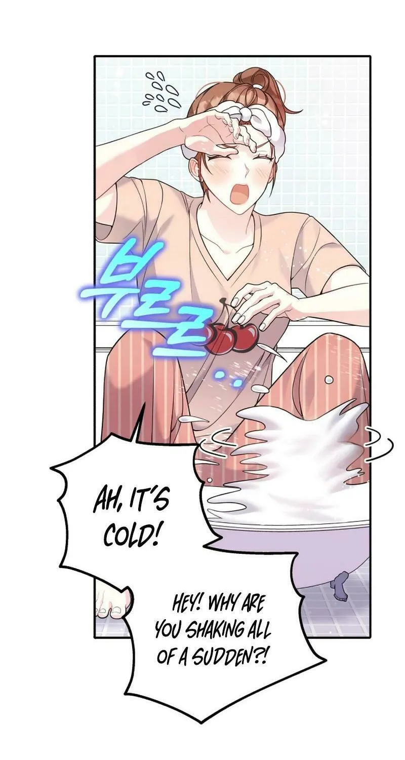 My Masculine Puppy Chapter 16 page 22 - 