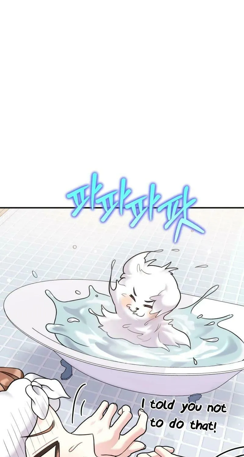 My Masculine Puppy Chapter 16 page 23 - 