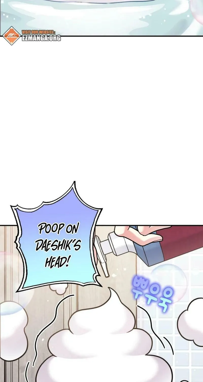 My Masculine Puppy Chapter 16 page 28 - 