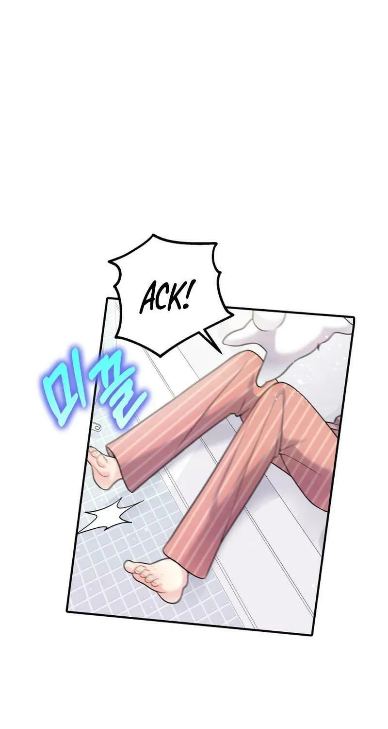 My Masculine Puppy Chapter 16 page 32 - 