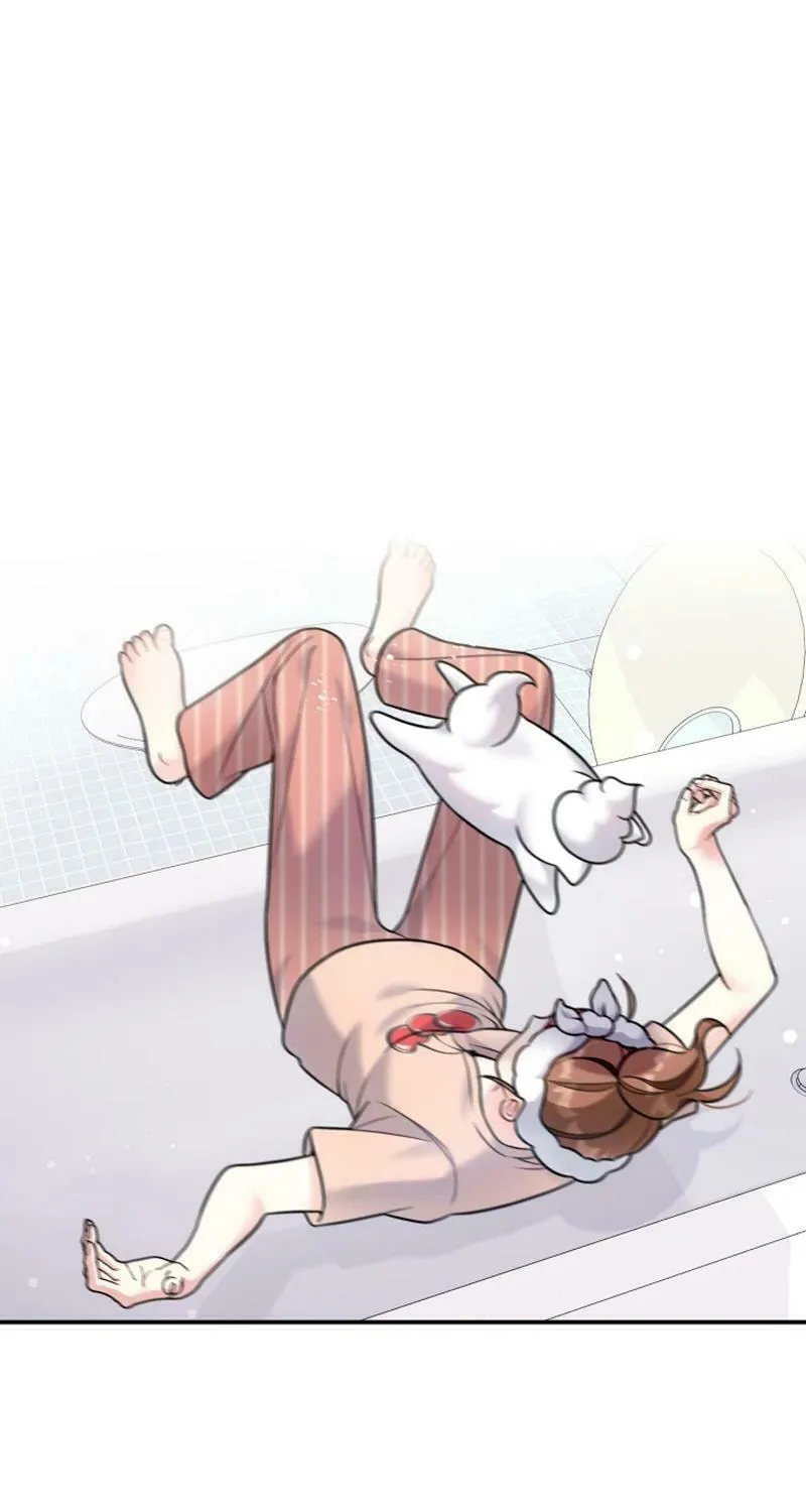 My Masculine Puppy Chapter 16 page 33 - 