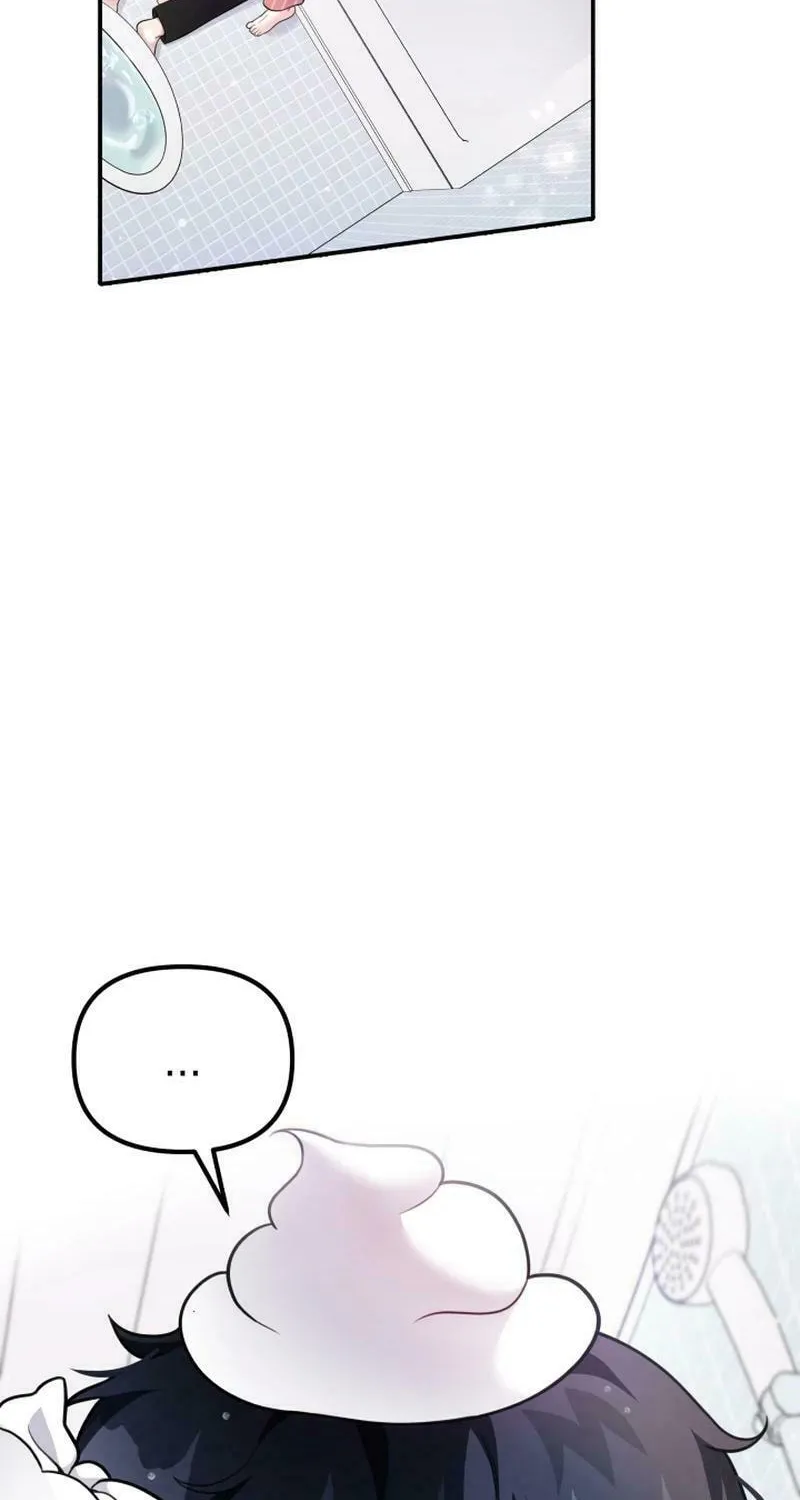 My Masculine Puppy Chapter 16 page 38 - 