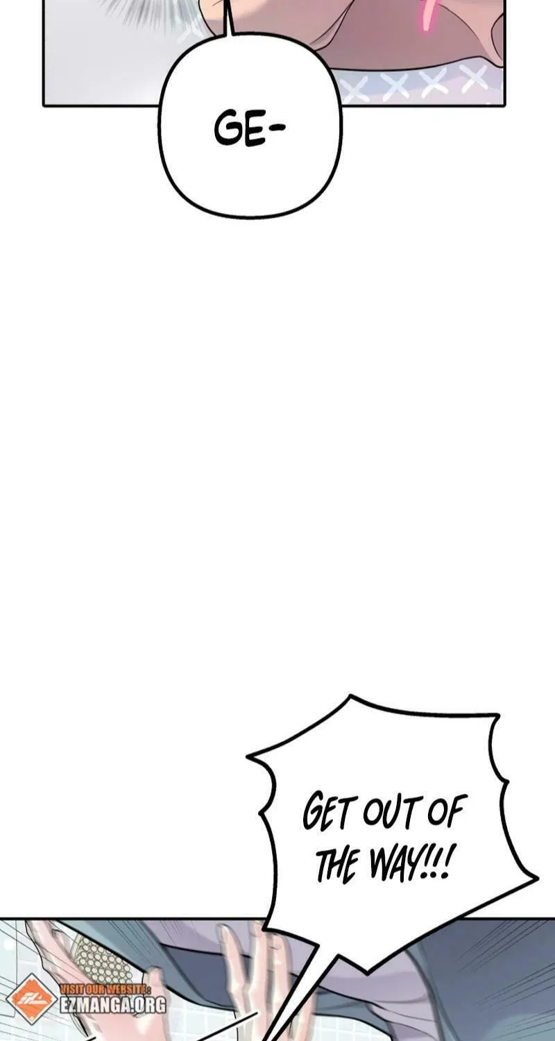 My Masculine Puppy Chapter 16 page 46 - 