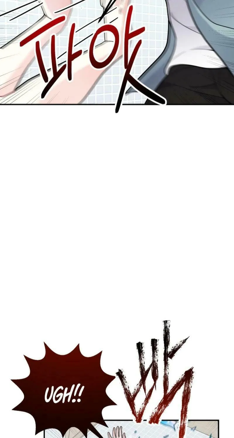 My Masculine Puppy Chapter 16 page 47 - 
