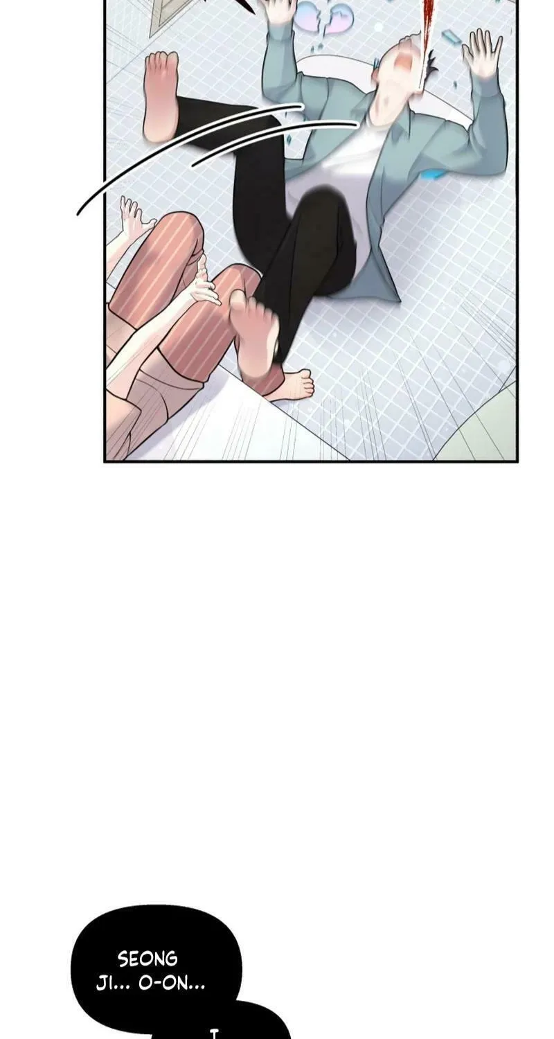 My Masculine Puppy Chapter 16 page 48 - 
