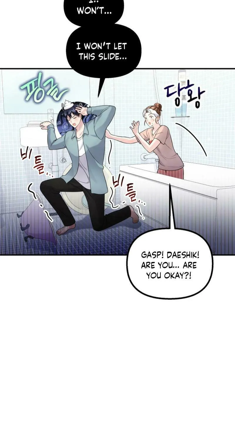 My Masculine Puppy Chapter 16 page 49 - 