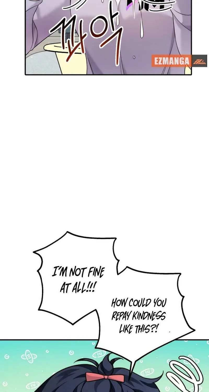 My Masculine Puppy Chapter 16 page 54 - 