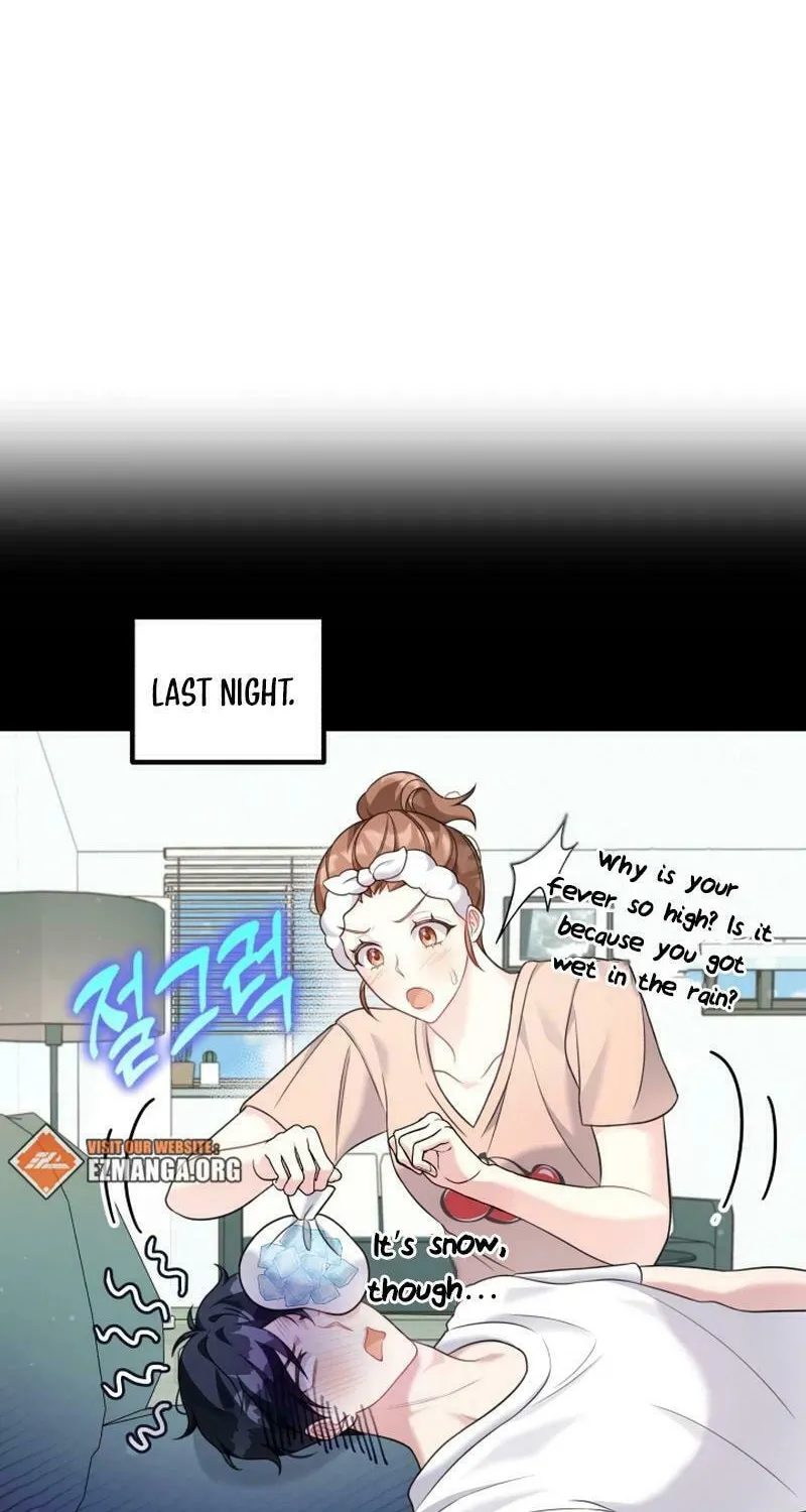 My Masculine Puppy Chapter 16 page 56 - 
