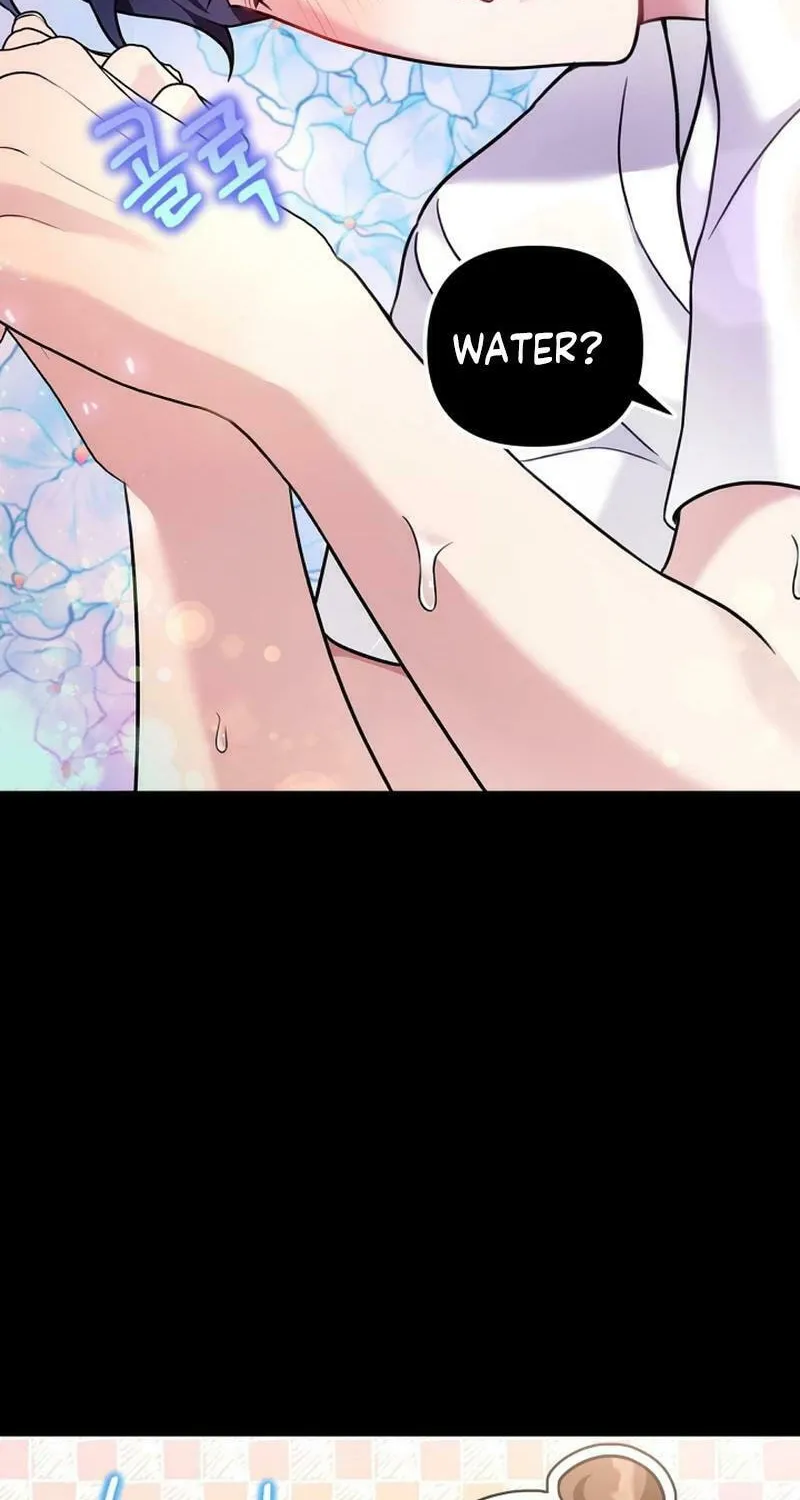 My Masculine Puppy Chapter 16 page 58 - 