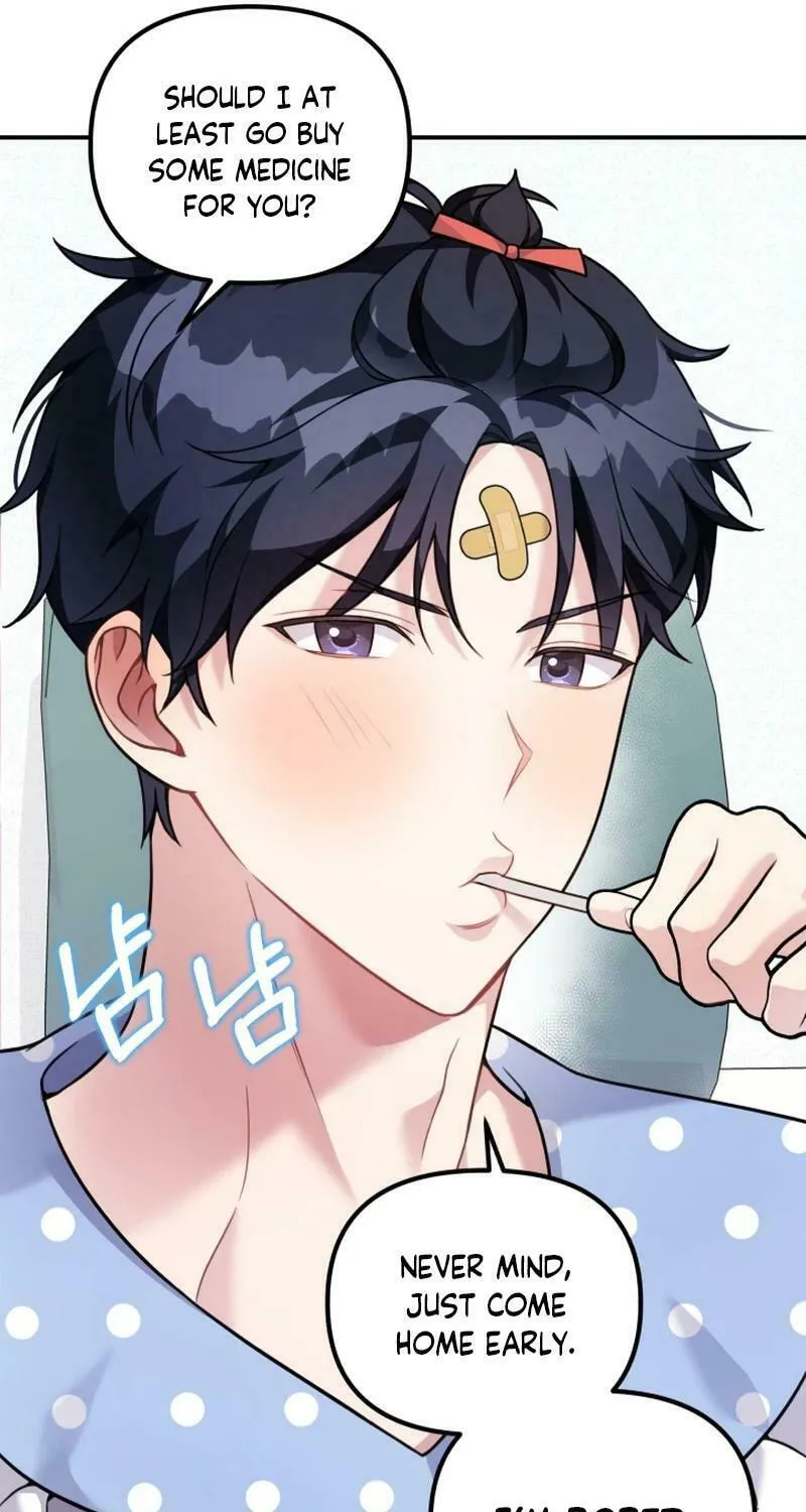 My Masculine Puppy Chapter 16 page 70 - 