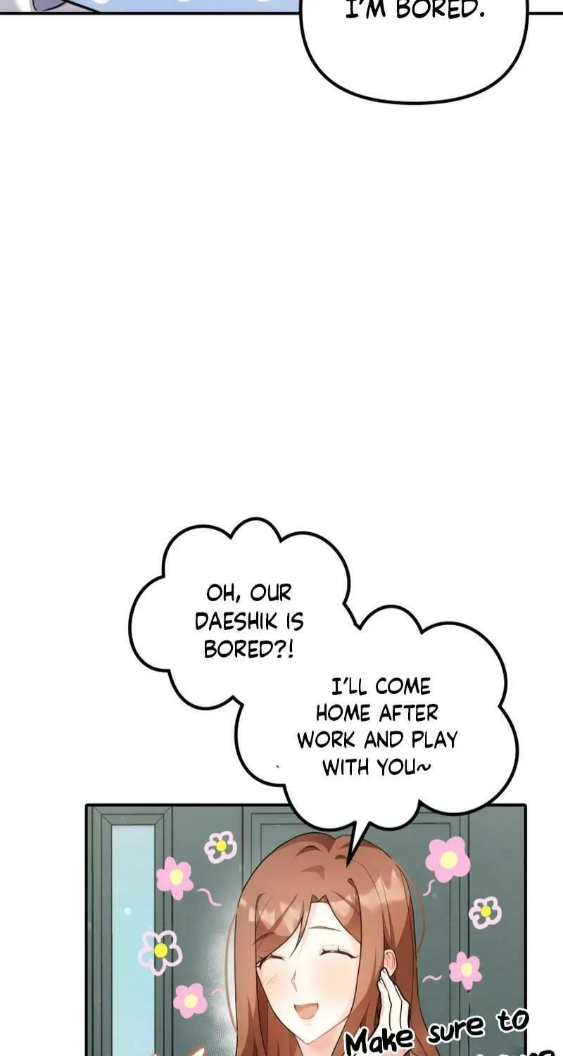 My Masculine Puppy Chapter 16 page 71 - 