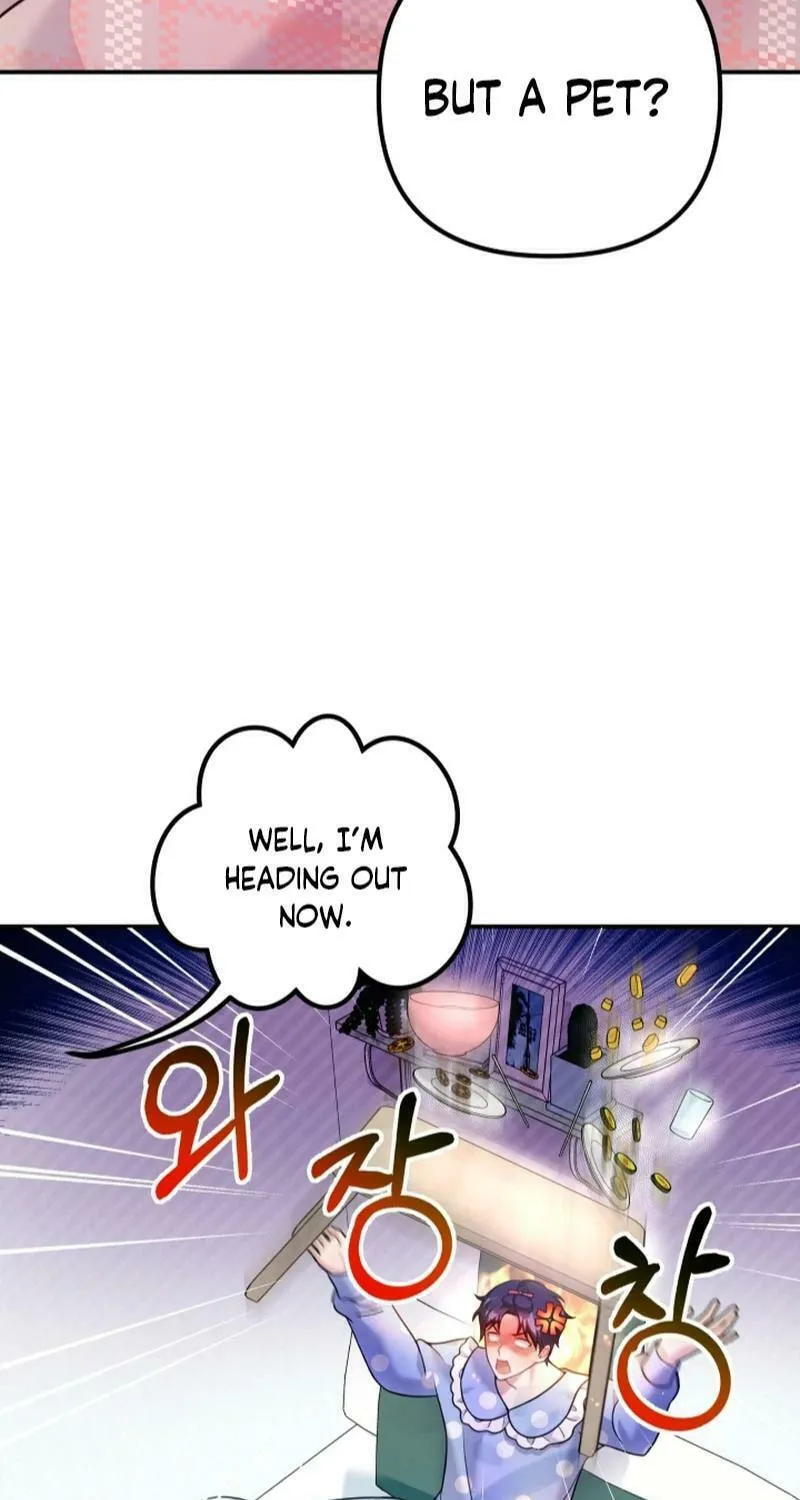 My Masculine Puppy Chapter 16 page 74 - 