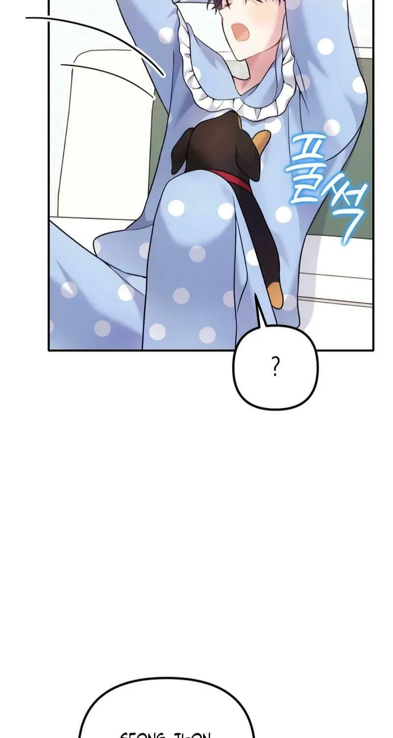 My Masculine Puppy Chapter 16 page 82 - 