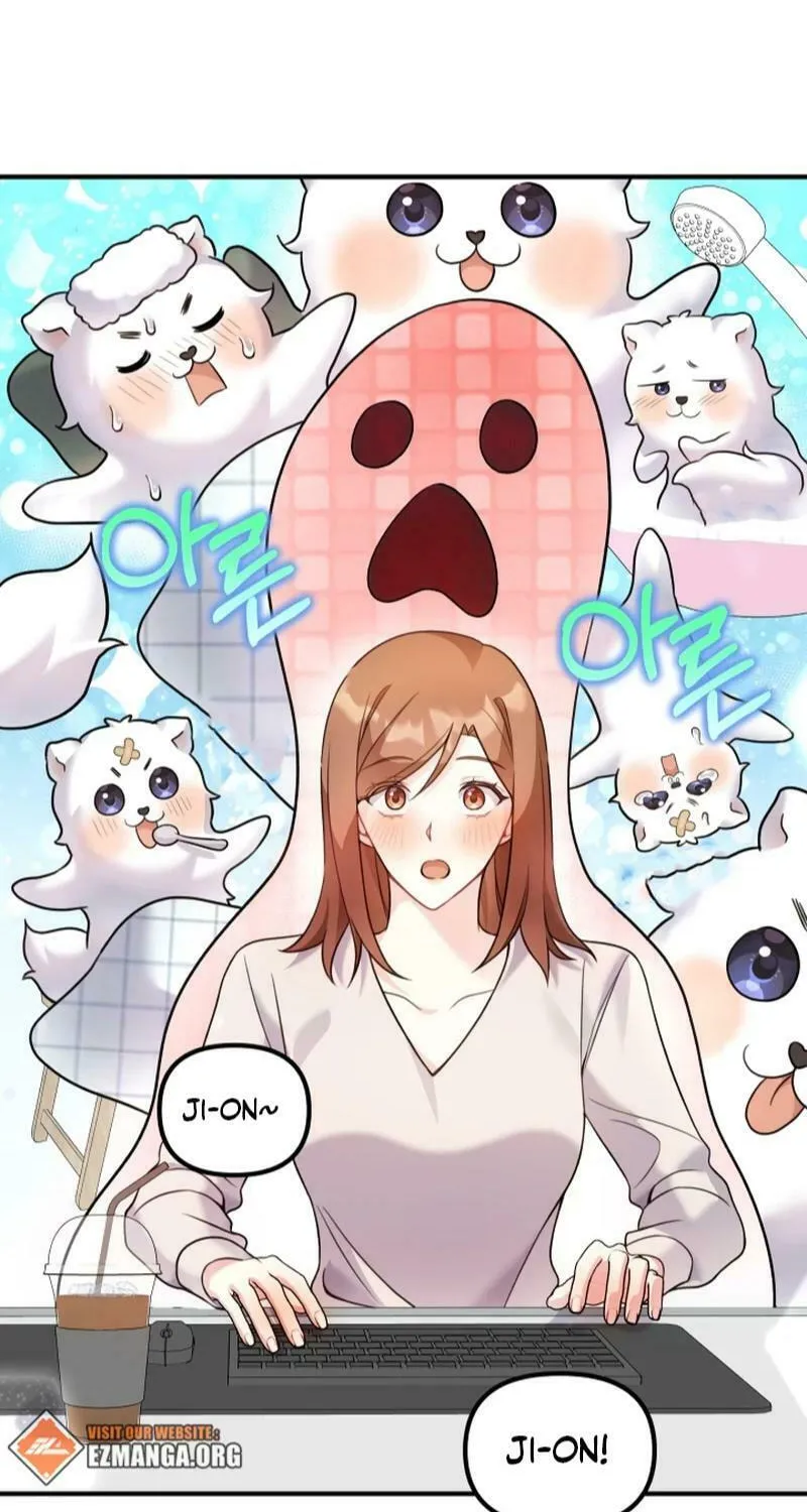 My Masculine Puppy Chapter 16 page 85 - 