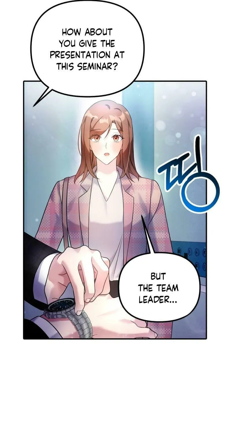 My Masculine Puppy Chapter 17 page 11 - 