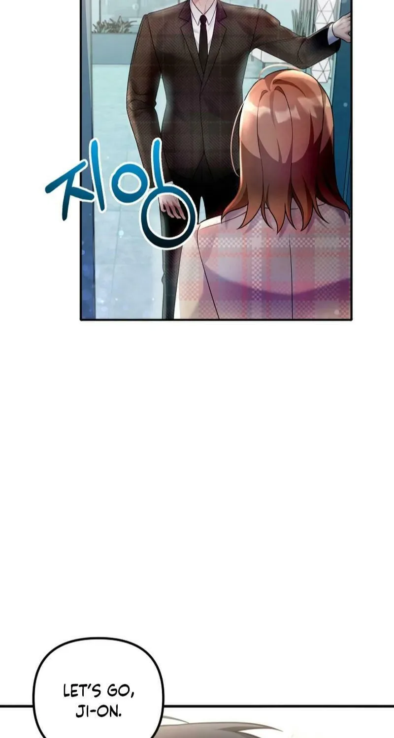 My Masculine Puppy Chapter 17 page 16 - 