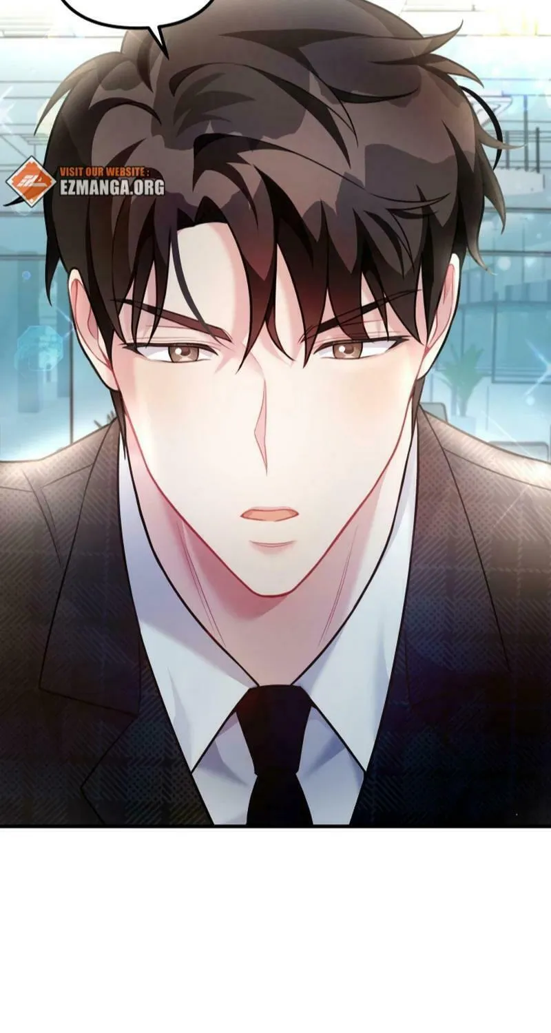 My Masculine Puppy Chapter 17 page 17 - 