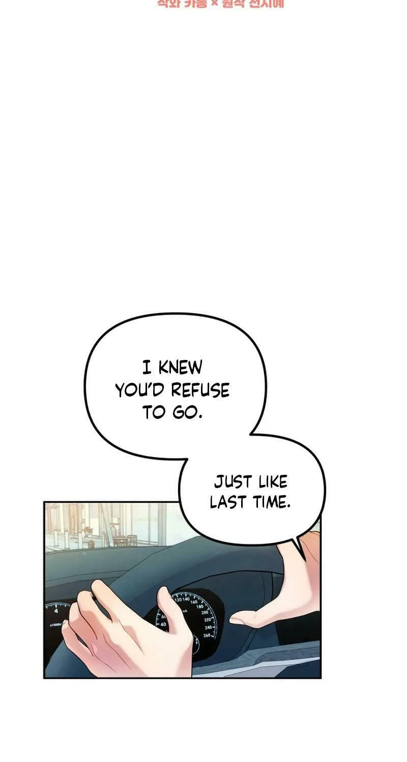 My Masculine Puppy Chapter 17 page 20 - 