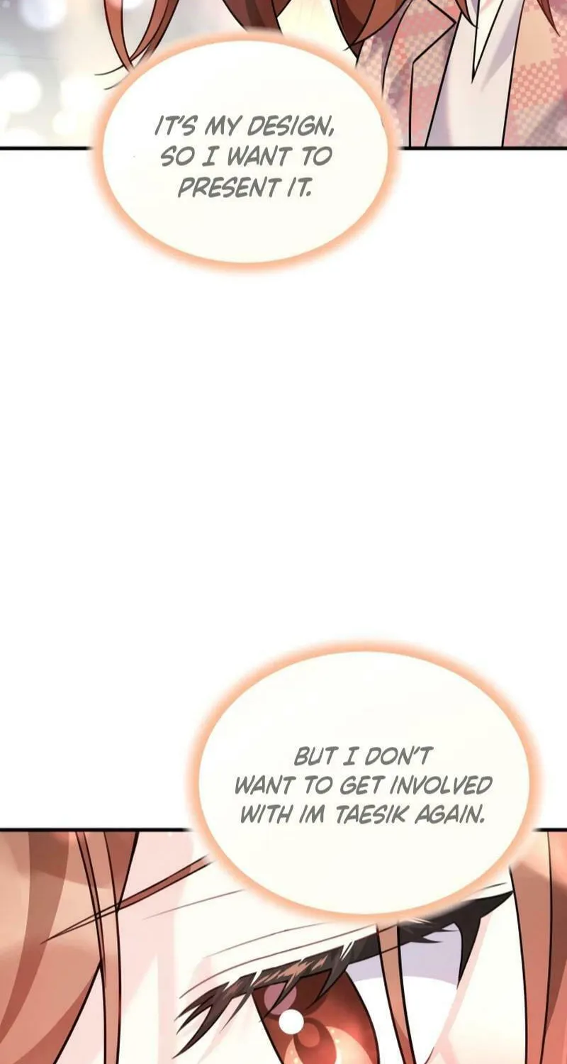 My Masculine Puppy Chapter 17 page 26 - 