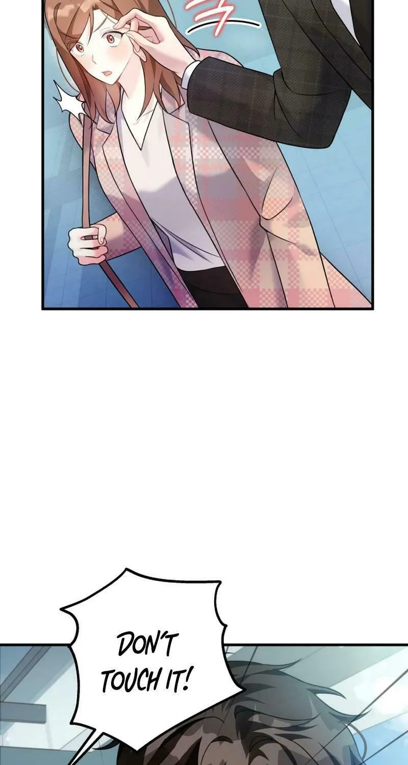 My Masculine Puppy Chapter 17 page 4 - 