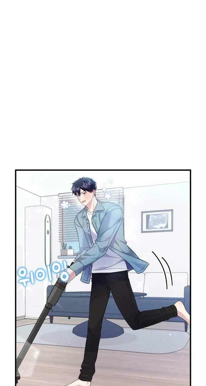 My Masculine Puppy Chapter 17 page 31 - 