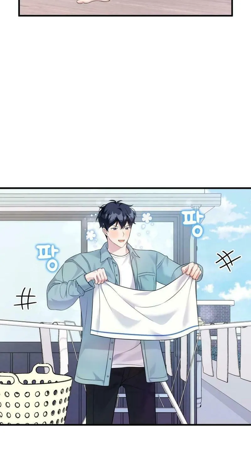 My Masculine Puppy Chapter 17 page 32 - 