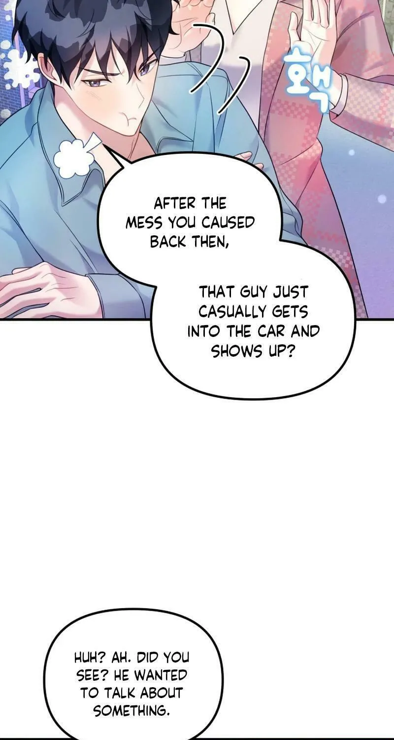 My Masculine Puppy Chapter 17 page 39 - 